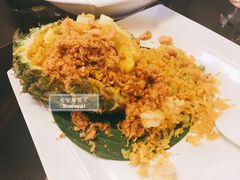 凤梨炒饭-金厨泰国餐厅·全泰籍厨师料理(拱北店)