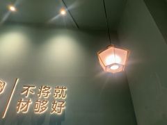 -椰客·海南椰子鸡(新塘永旺梦乐城店)