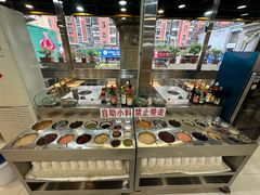 -三兴涮羊肉(荣安大街店)