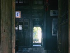 -羊楼洞