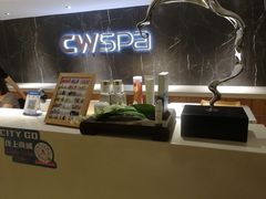 -中航健身会(城市广场·深圳店)