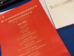 -马哥孛罗咖啡厅·Cafe Marco (厦门马哥孛罗东方大酒店)