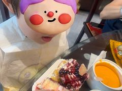 -爱缇米斯蛋糕(解放路店)