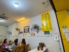 大堂-海汇源老烧麦店(东大街总店)