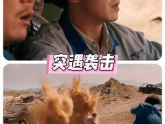 -中影国际影城(西溪印象城CINITYLED店)