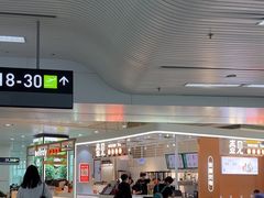 -福州长乐国际机场