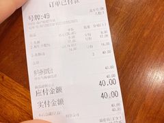 -三两春肚肺汤(崂山路店)