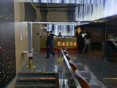 -蓉府金足印象(草市街22分店)