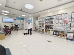 -美联众合动物医院·24h京西诊疗中心