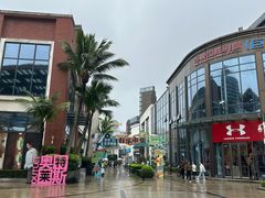 -观澜湖新城运动奥莱区