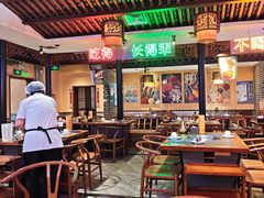 -来涮蜀鲜货火锅串串香(菜市口店)