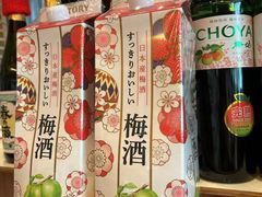 -山葵家居酒屋(天目里店)