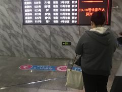 -杭州市第三人民医院