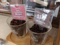 -Peet's Coffee皮爷咖啡(大学路店)