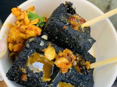 -黑色经典臭豆腐·湖南特产(太平街口店)