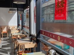 -老上海里弄味道(知春路店)