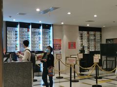 -知味观(湖滨总店)