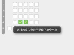 -幸福蓝海国际影城(杜比巨幕店)