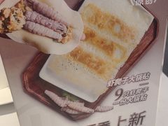 -北李·海肠捞饭·大连菜(望京凯德MALL店)