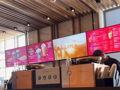 -星巴克(汾阳路店)