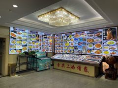 -裕德隆清真饭庄·天津特色菜(东丽店)