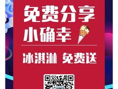-汇德隆银隆