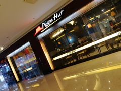 -必胜客(江桥万达店)