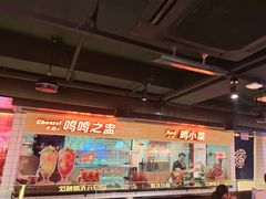 -鸣记脆皮烤鱼·海鲜烤鱼(三八广场店)
