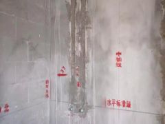 -恒彩家装·品质整装(集团店)