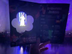 -成都金融城演艺中心