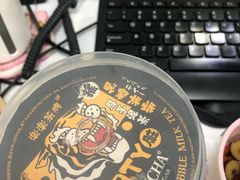 -LELECHA乐乐茶(美罗城店)