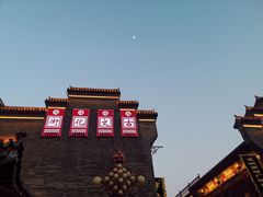 -古文化街旅游区