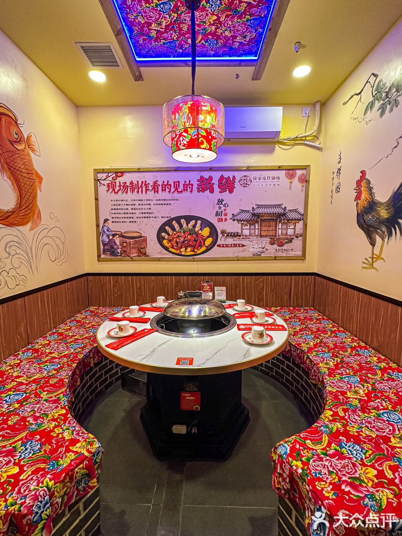 铁锅炖，东北味道扑面而来，好吃到忘不掉！