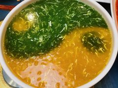-素行天下(国投财富广场店)