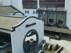-杭州西溪喜来登度假大酒店