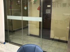 -优复医疗·骨科康复UP Clinic(陆家嘴院区)