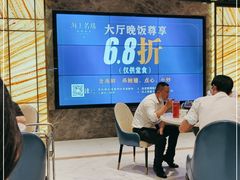 -海上名珠·海鲜酒楼(励骏庞都店)