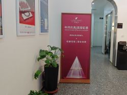-丽奢妍美丽健康管理中心