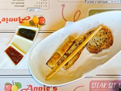 -安妮意大利餐厅(日坛店)