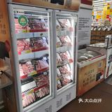 江阴麦德龙