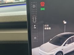 -TESLA 特斯拉(北京南四环中路特斯拉中心)