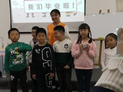 -龅牙兔情商训练与咨询(唐延路店)
