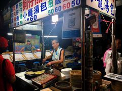 -六合夜市