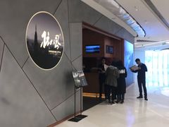 -金牌外婆家(苏州中心店)