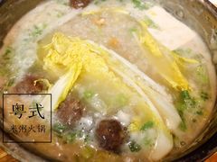 -吉友粥底火锅(方斜路店)