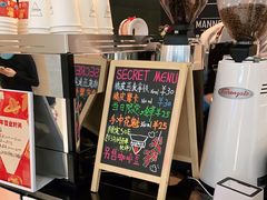 -Manner Coffee(芮欧百货店)
