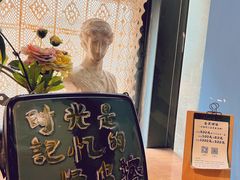 -84那年咖啡馆(李沧万达店)