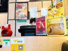 -满记甜品(正方京城店)