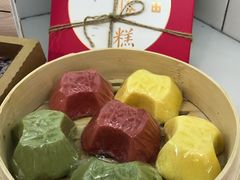 -阮大兴糕团(滨江宝龙店)