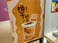 -KOI The(卓悦汇购物中心店)